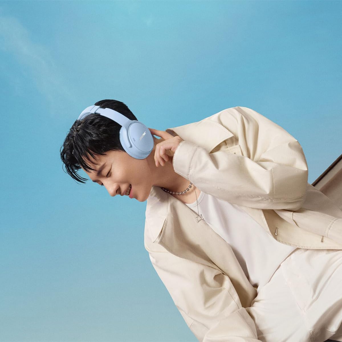 Audífonos Bose QuietComfort Headphones