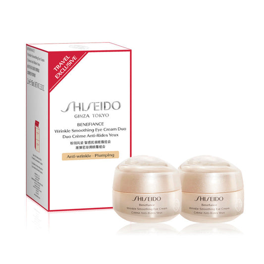 Benefiance Anti-Wrinkle Eye Cream Duo Set: 2X 15 ml
